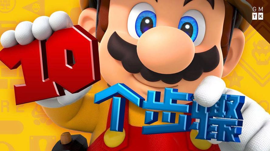 从零开始 动漫风格游戏开发的完整工具箱与实战指南